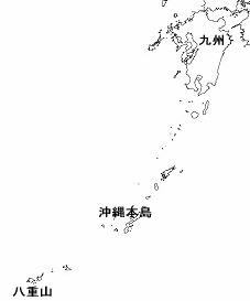 南日本地図(九州〜沖縄〜八重山)
